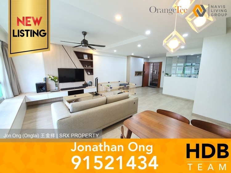 Blk 469B Sengkang West Way (Sengkang), HDB 5 Rooms #215489881